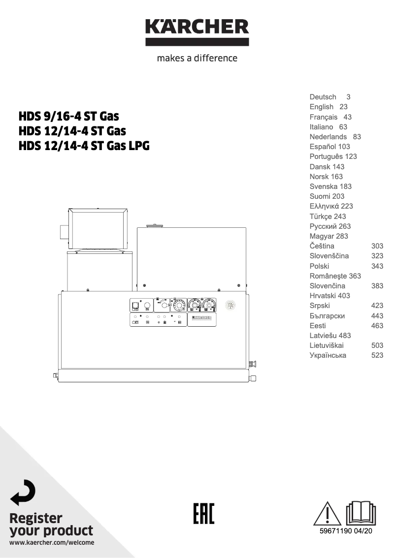 Página 1 del manual Manual de usuario Kärcher HDS 12/14-4 St Gas LPG