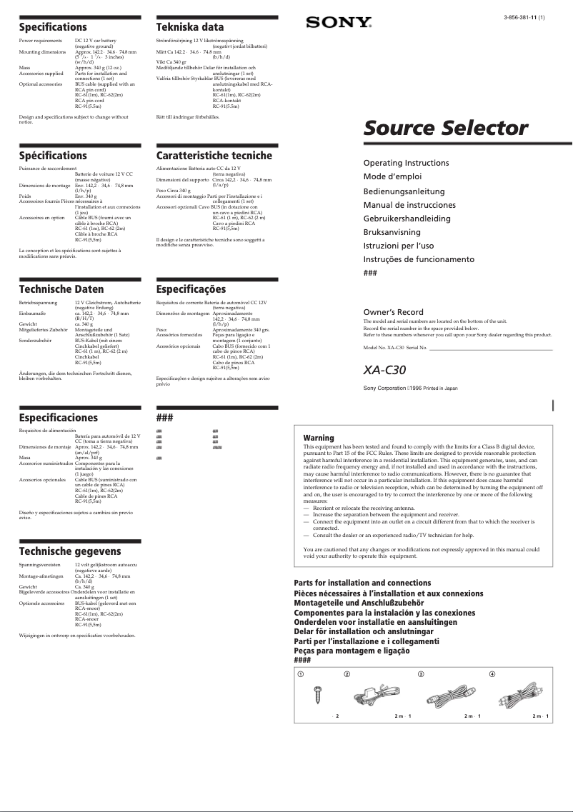Page 1 de la notice Manuel utilisateur Sony XA-C30