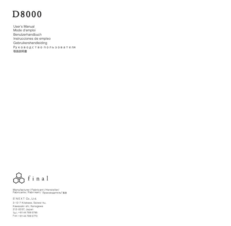 Página 1 del manual Manual de usuario final D8000