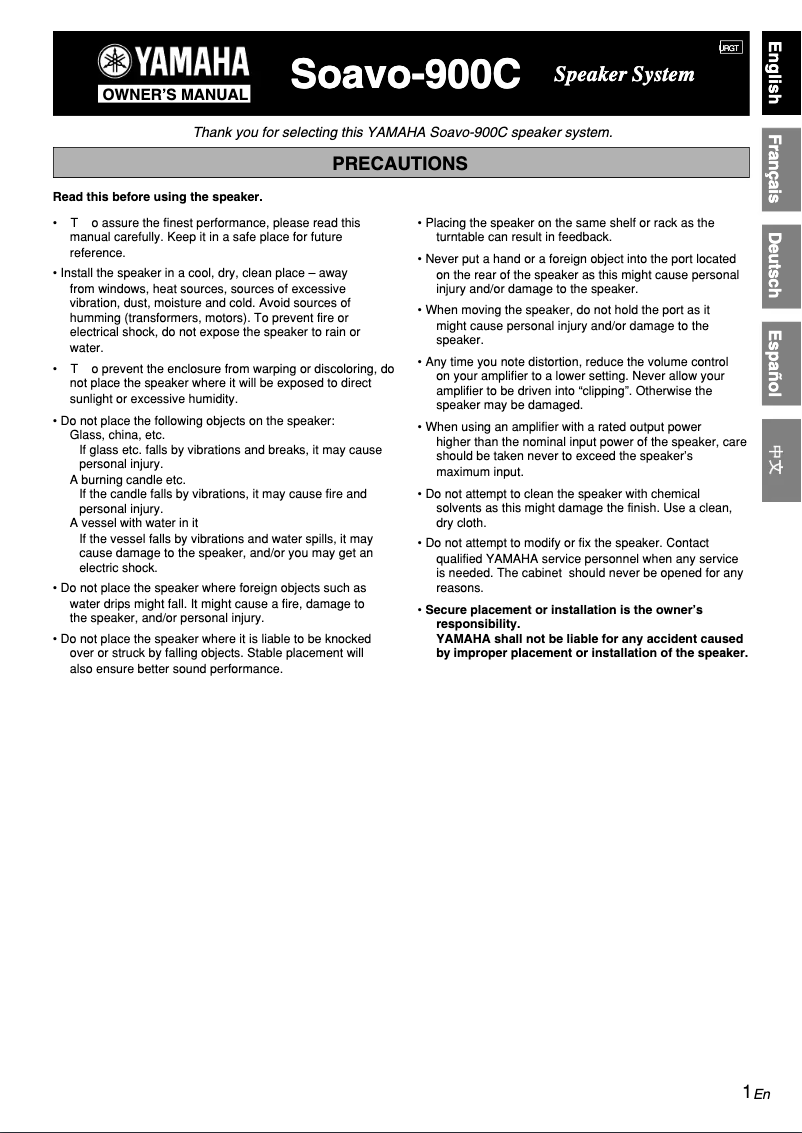 Page 1 de la notice Manuel utilisateur Yamaha Soavo-900C