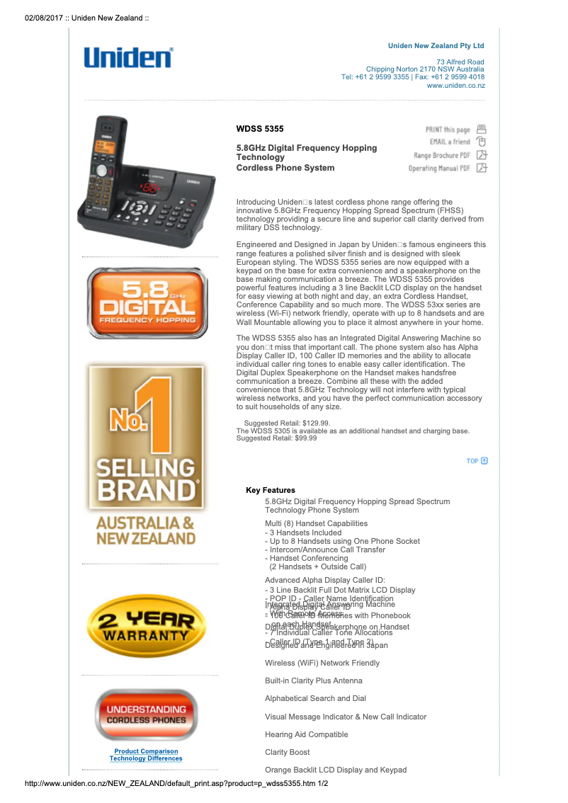 First page image of the manual for WDSS 5355