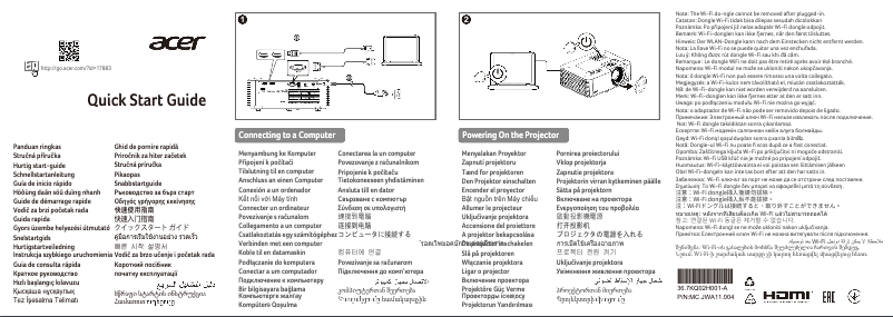 Page 1 de la notice Guide de démarrage rapide Acer LU-X110X