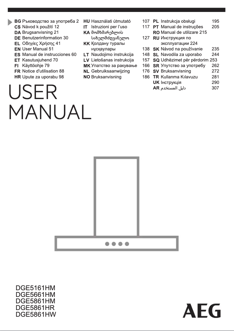 Page 1 de la notice Manuel utilisateur AEG DGE5661HM