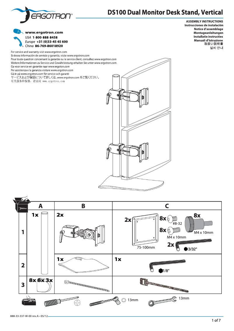 Page 1 de la notice Manuel utilisateur Ergotron DS100 Dual Monitor Desk Stand