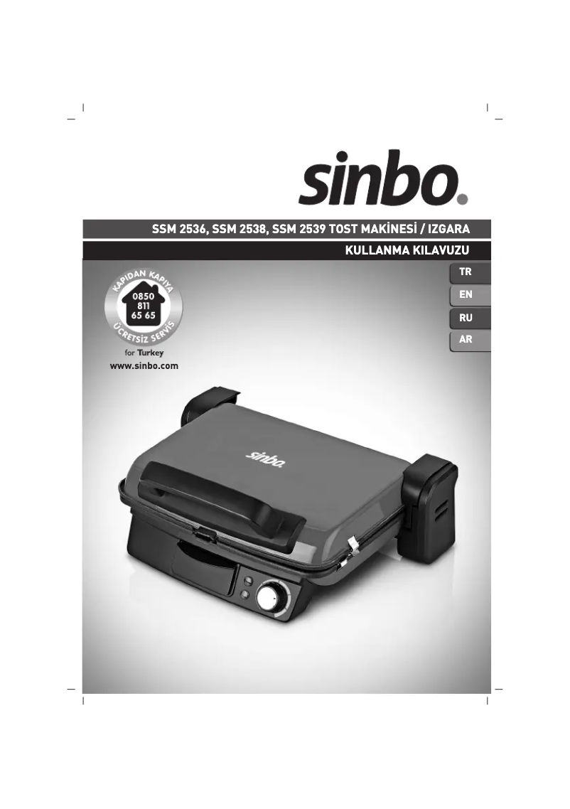 Page 1 de la notice Manuel utilisateur Sinbo SSM 2539