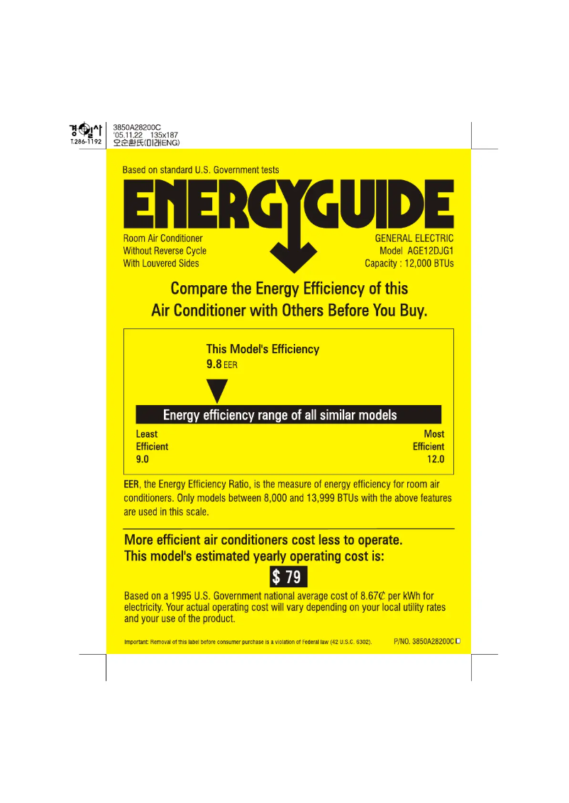 Page 1 de la notice Label énergétique GE A12DJ