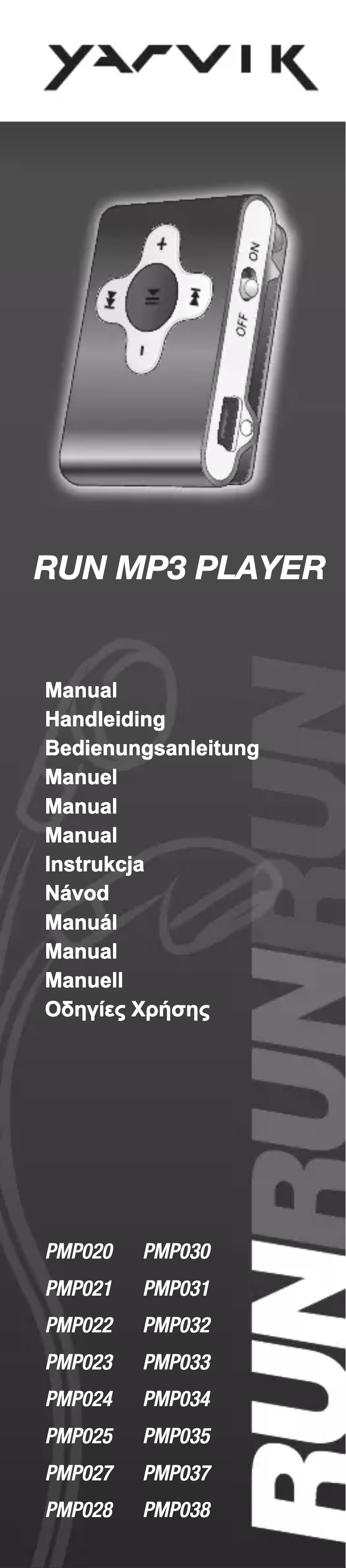 Page 1 de la notice Manuel utilisateur Yarvik Run PMP033