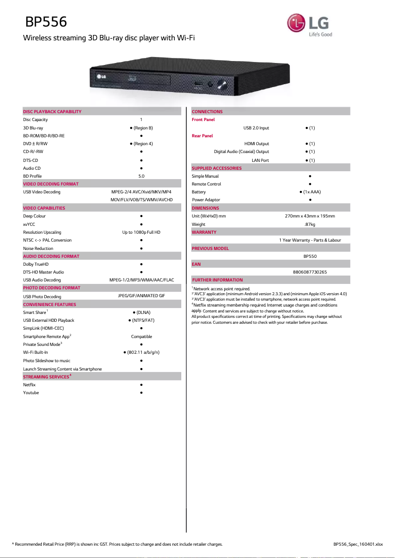 Page 1 de la notice Fiche technique LG BP556