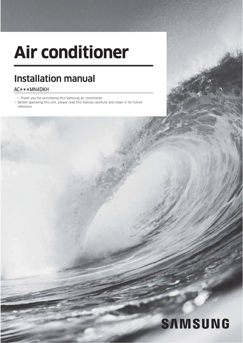 Página 1 del manual Guía de instalación Samsung AC018MN4DKH