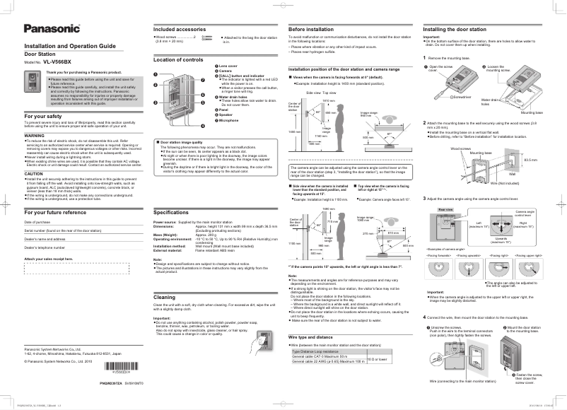 Page 1 de la notice Manuel utilisateur Panasonic VL-V566BX
