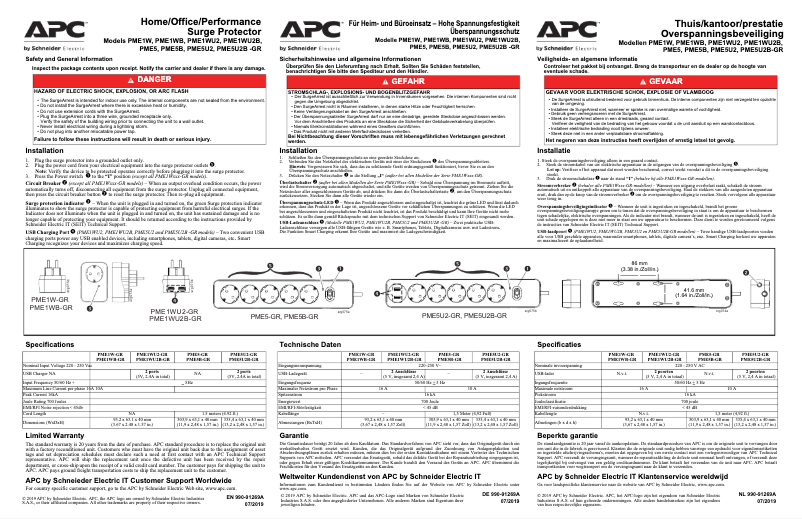 Page 1 de la notice Manuel utilisateur APC PME1WB-GR