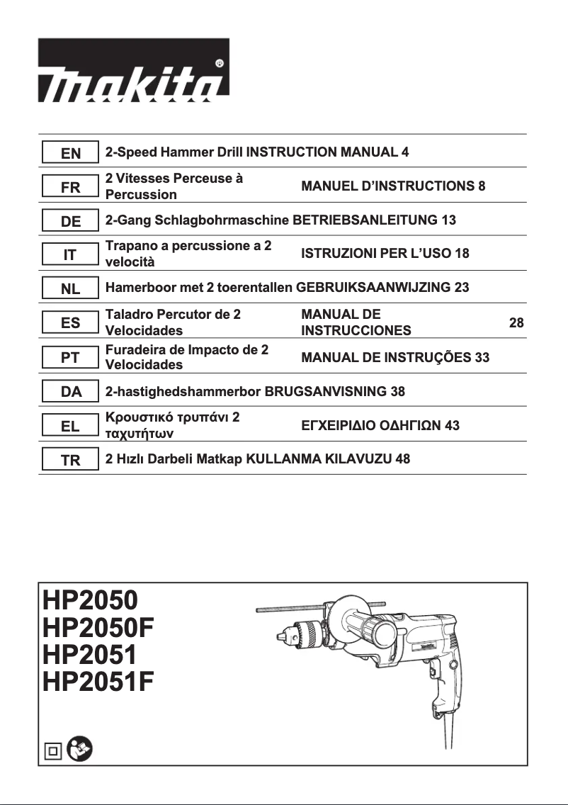 Page 1 de la notice Manuel utilisateur Makita HP2051