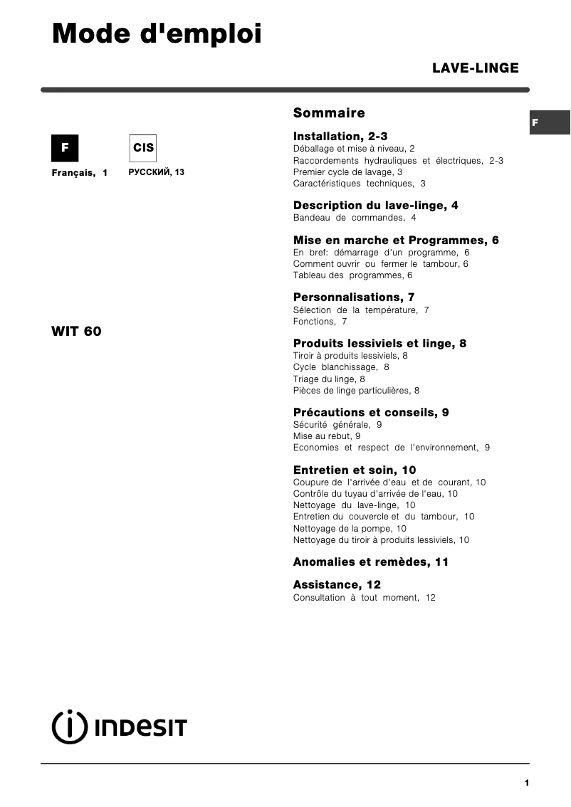 Page n°1 - Manuel utilisateur Indesit WIT 60 (FR)