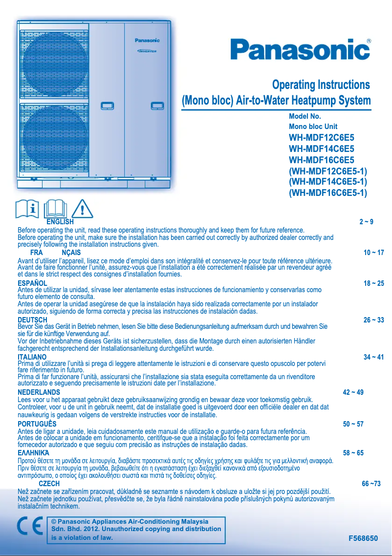 Página 1 del manual Manual de usuario Panasonic WH-MDF12C6E51