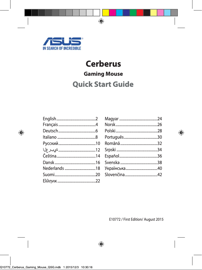 Page 1 de la notice Manuel utilisateur Asus Cerberus