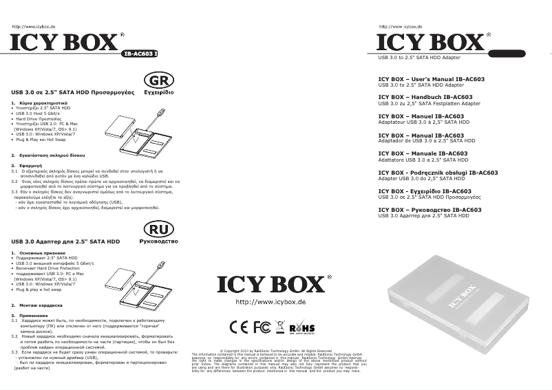 Page 1 de la notice Manuel utilisateur Icy Box IB-AC603a-U3