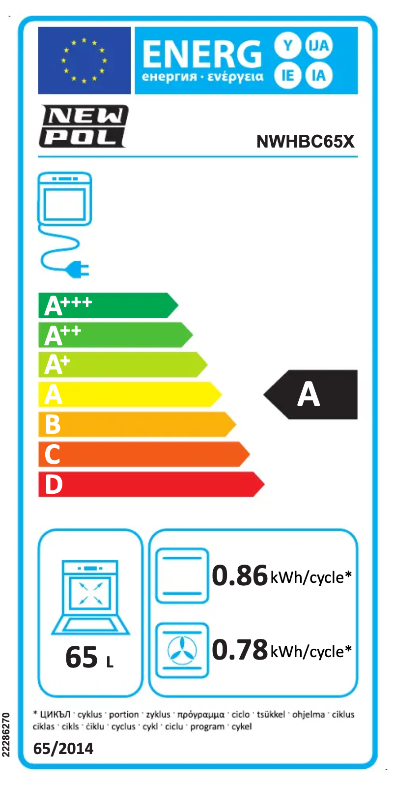 Page 1 de la notice Label énergétique New Pol NWHBC65X