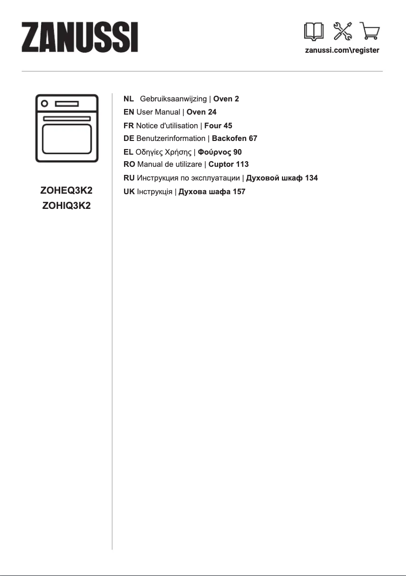 Page 1 de la notice Manuel utilisateur Zanussi ZOHIQ3K2
