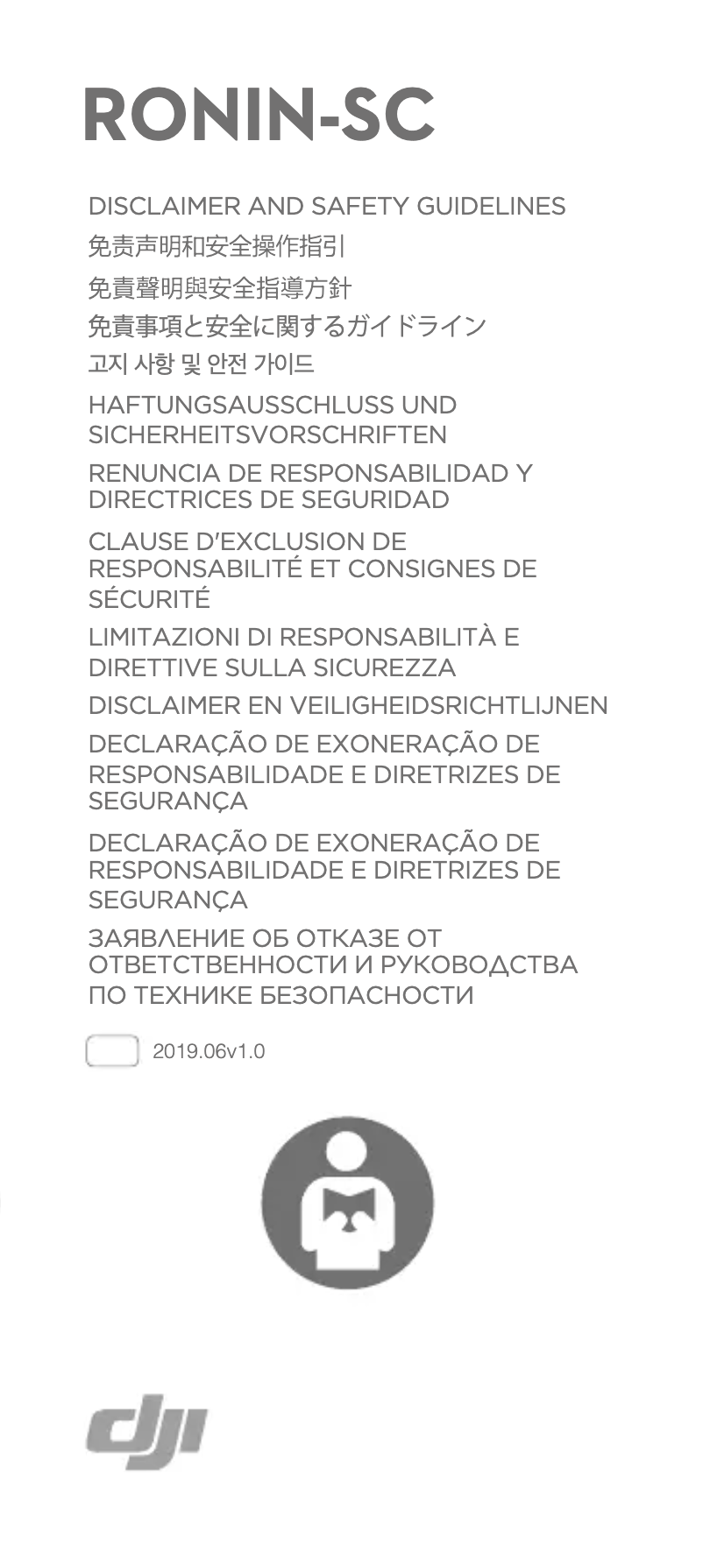 Page 1 de la notice Instructions de sécurité DJI Ronin-SC