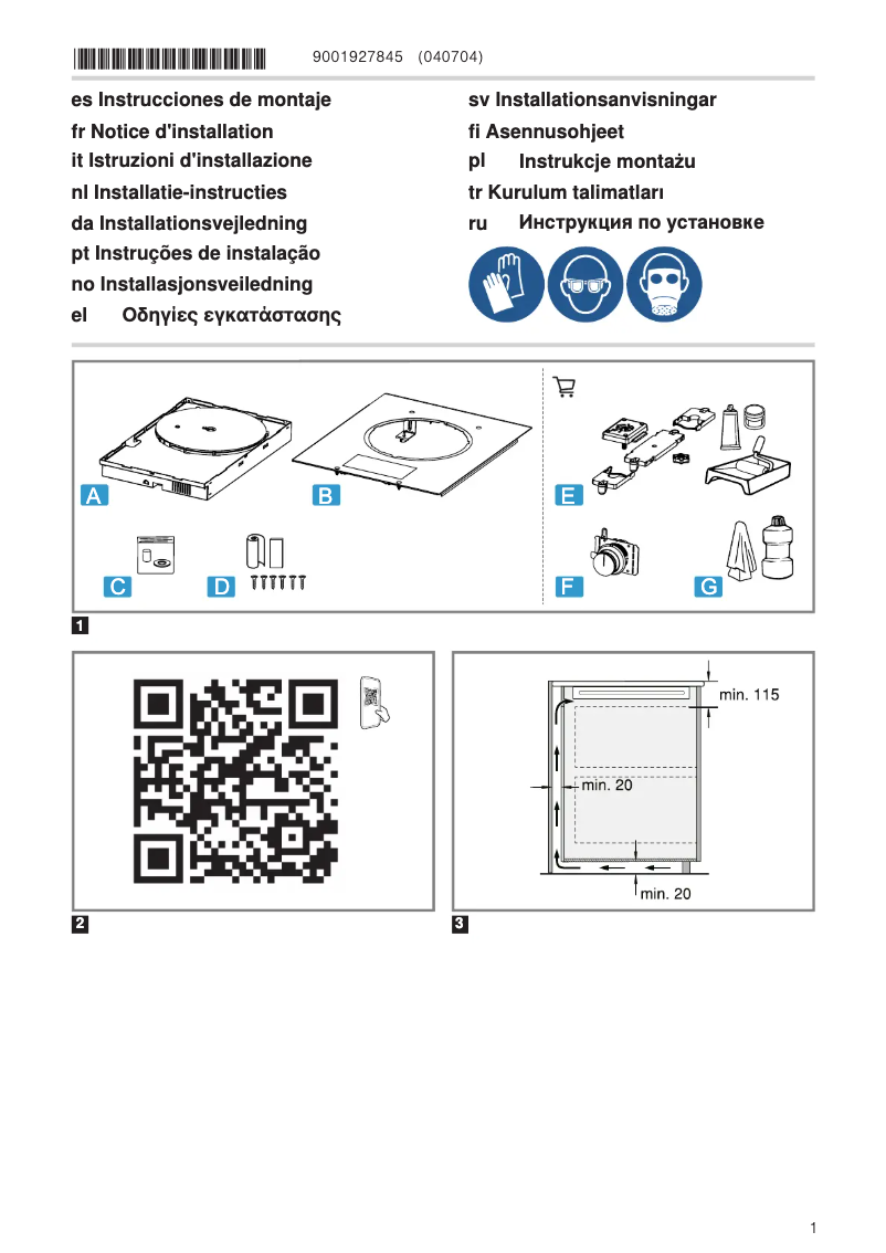 Page 1 de la notice Guide d'installation Gaggenau CU421100