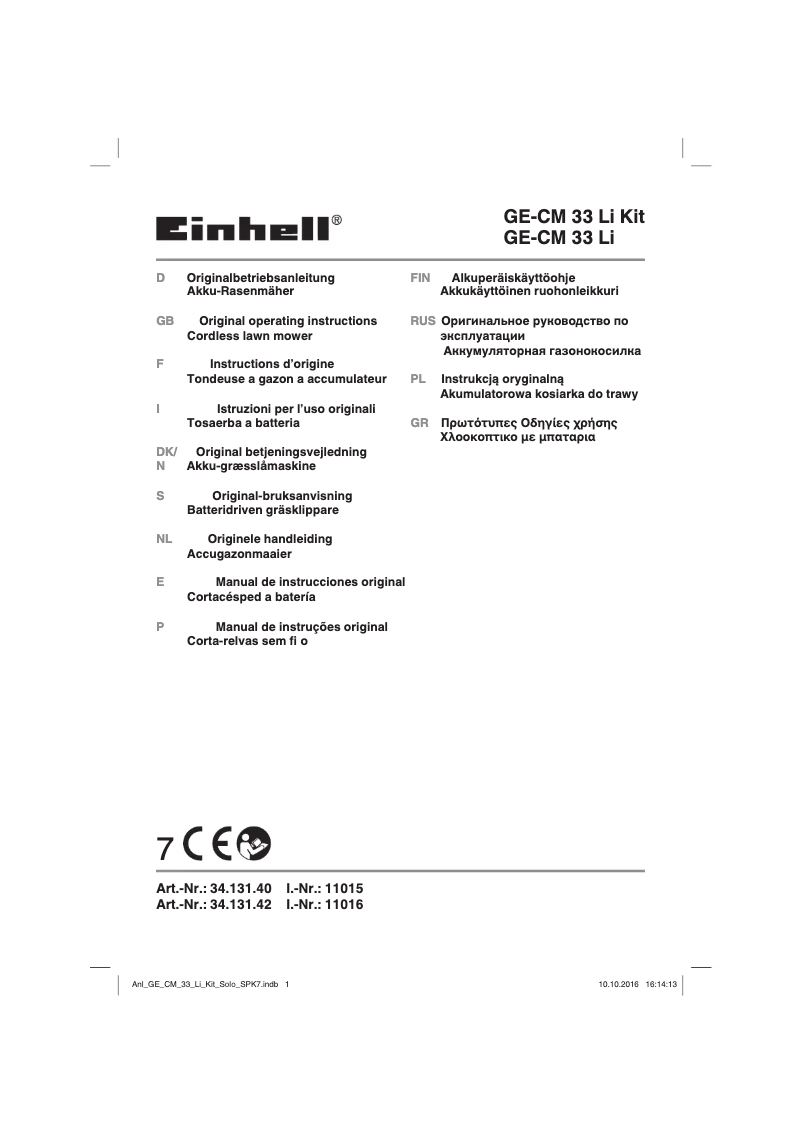Página 1 del manual Manual de usuario Einhell GE-CM 33 Li Kit