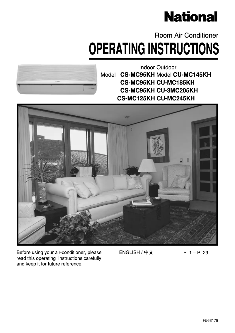 Página 1 del manual Manual de usuario Panasonic CU-MC185KH