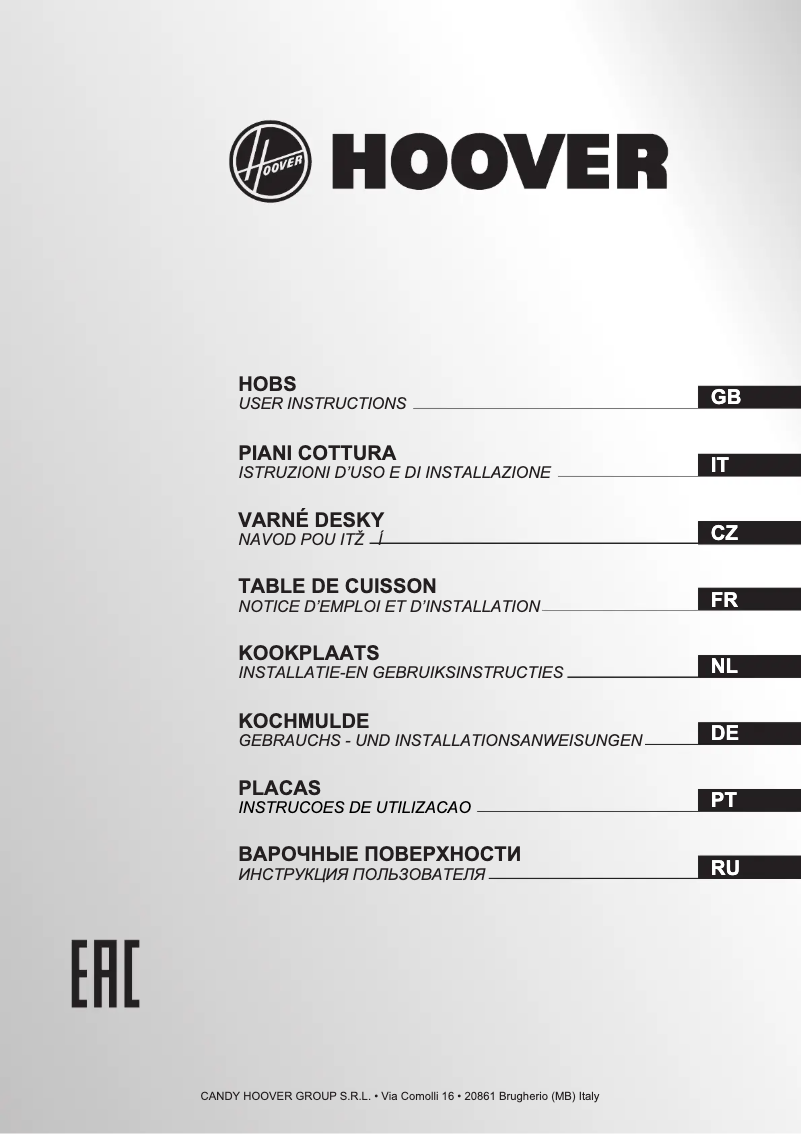 Página 1 del manual Manual de usuario Hoover HHK46C