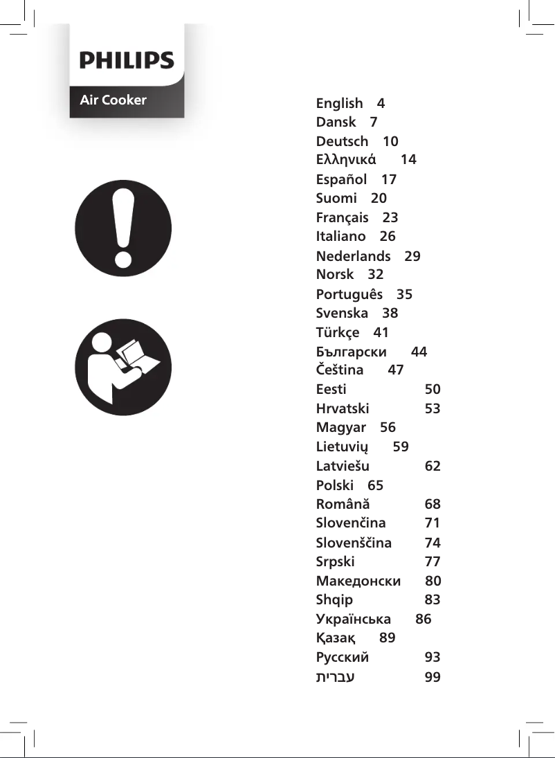 Página 1 del manual Manual de usuario Philips Air Cooker NX0950