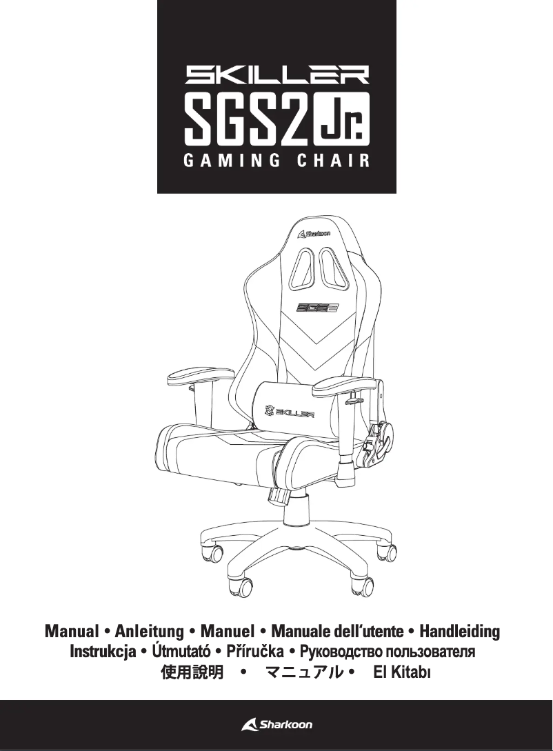 Page 1 de la notice Manuel utilisateur Sharkoon Skiller SGS2 Jr.