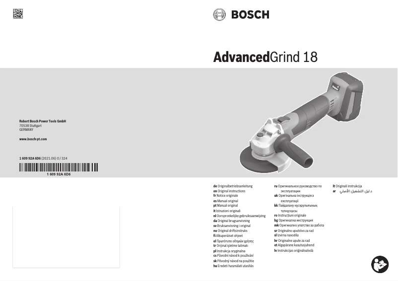Page 1 of the manual User Manual Bosch AdvancedGrind 18