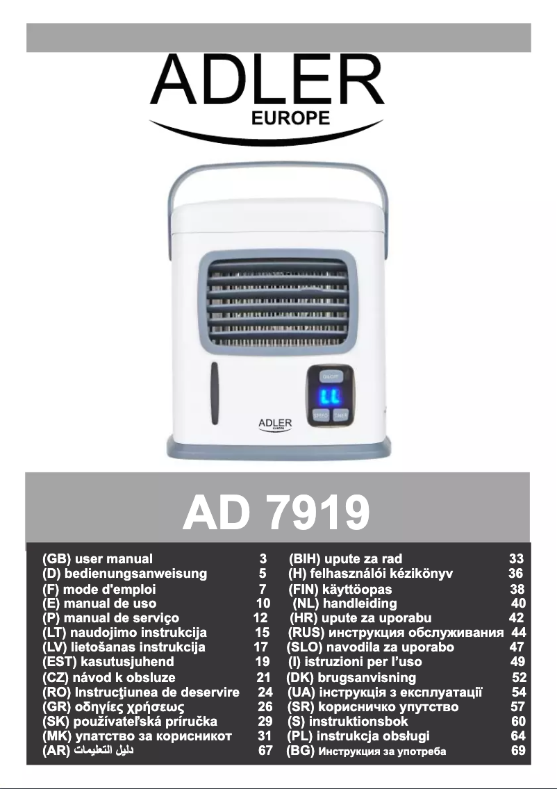 Page 1 de la notice Manuel utilisateur Adler AD 7919