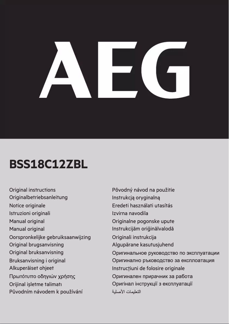 Página 1 del manual Manual de usuario AEG BSS18C12ZBL