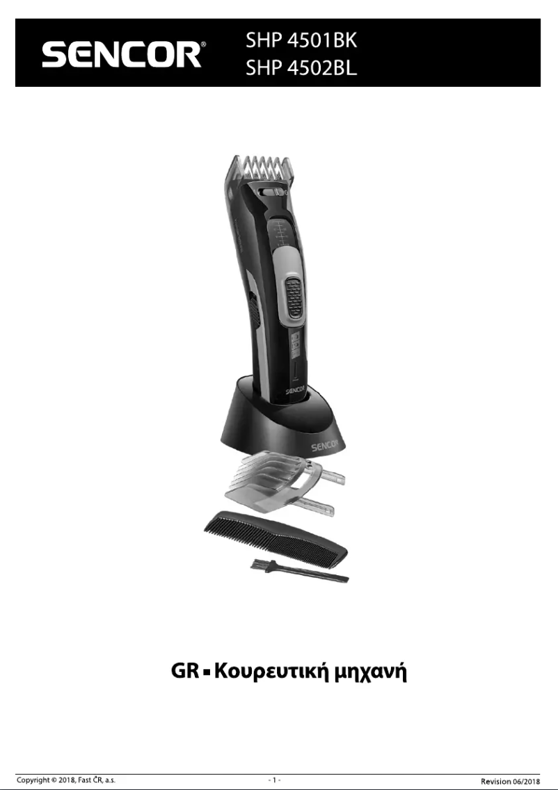 Page 1 de la notice Manuel utilisateur Sencor SHP 4502BL