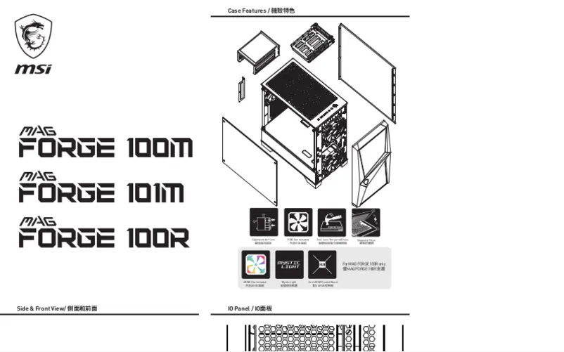 Page 1 de la notice Manuel utilisateur MSI MAG Forge 100M