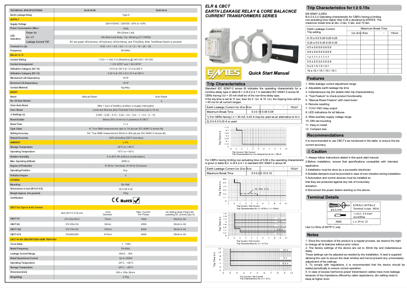 Page 1 de la notice Guide d'installation ENTES ELR-30-A