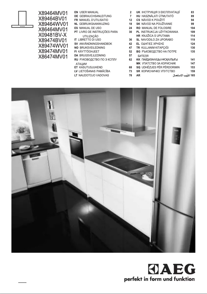 Page 1 de la notice Manuel utilisateur AEG X86464MV01