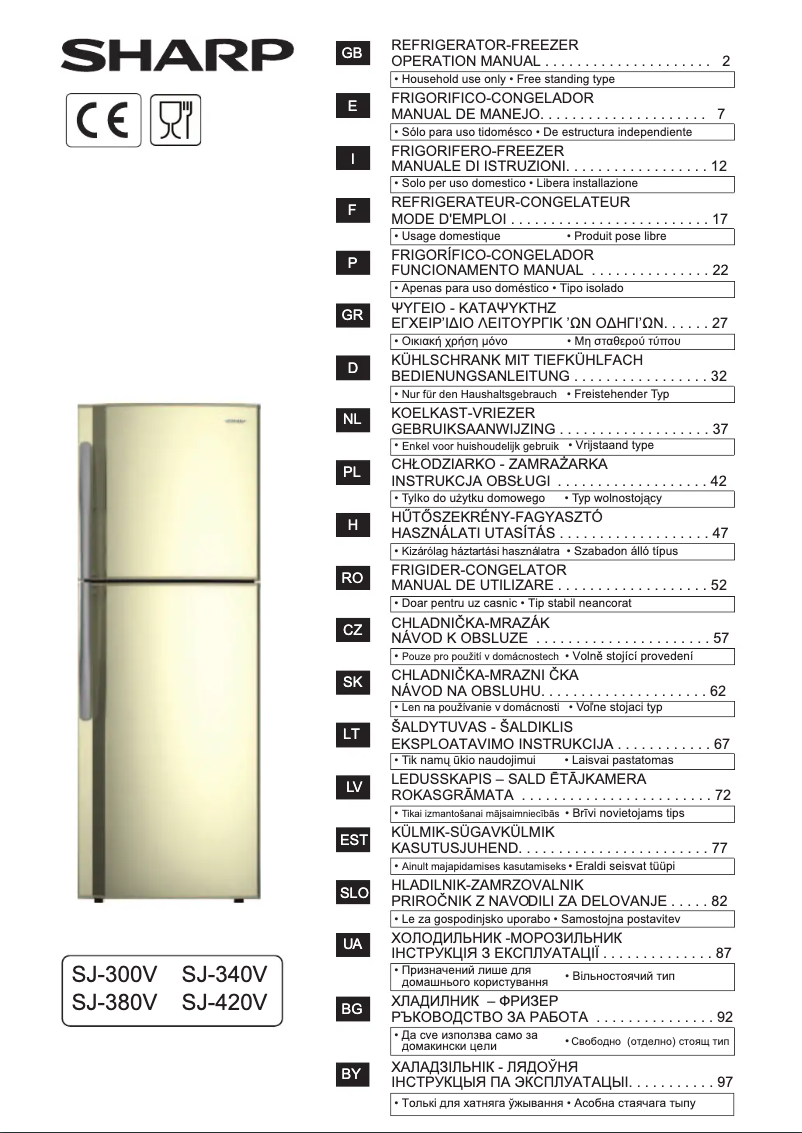 Page 1 de la notice Manuel utilisateur Sharp SJ-300VSL
