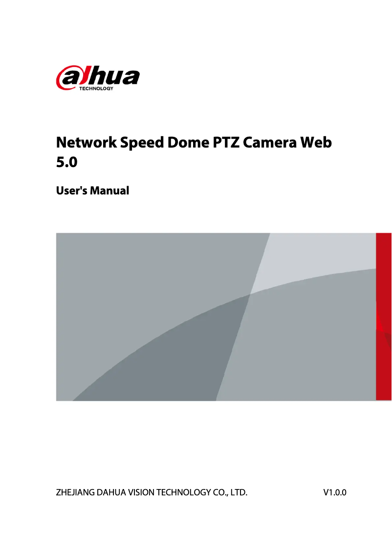 Page 1 de la notice Manuel utilisateur Dahua Technology PTZ85448-HNF-PA