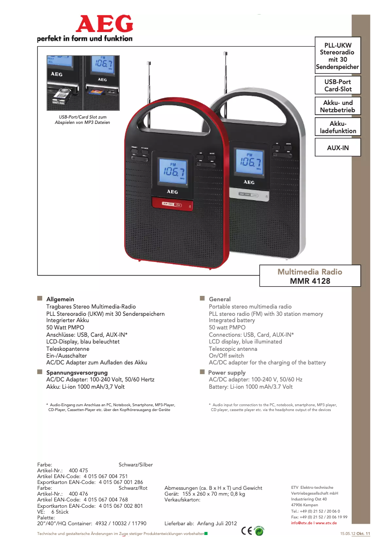 Page 1 de la notice Fiche technique AEG MMR 4128