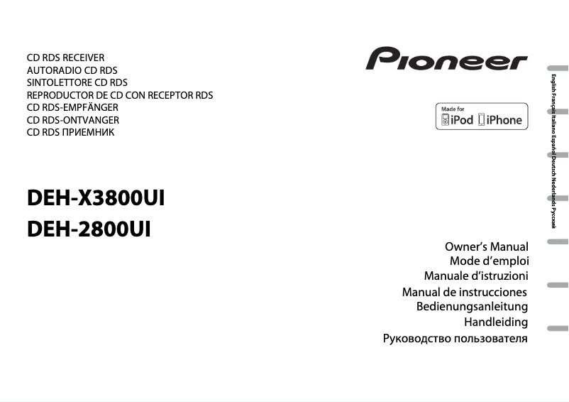 Page 1 de la notice Manuel utilisateur Pioneer DEH-2800UI