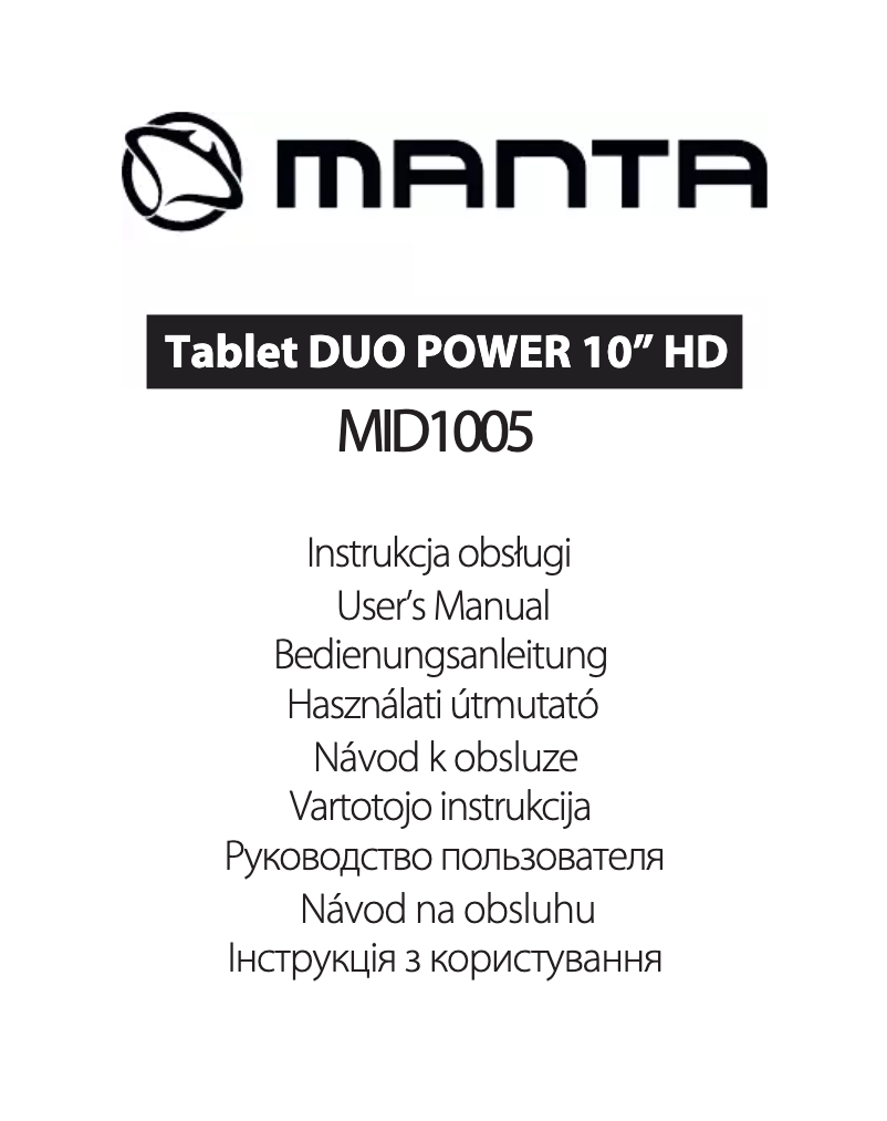 Page 1 de la notice Manuel utilisateur Manta Duo Power MID1005