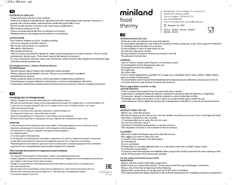 Page 1 de la notice Manuel utilisateur Miniland Food Thermy Leaves 89446