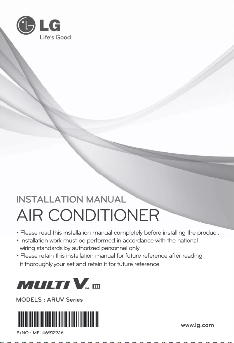 Page 1 de la notice Guide d'installation LG ARUV100LT3