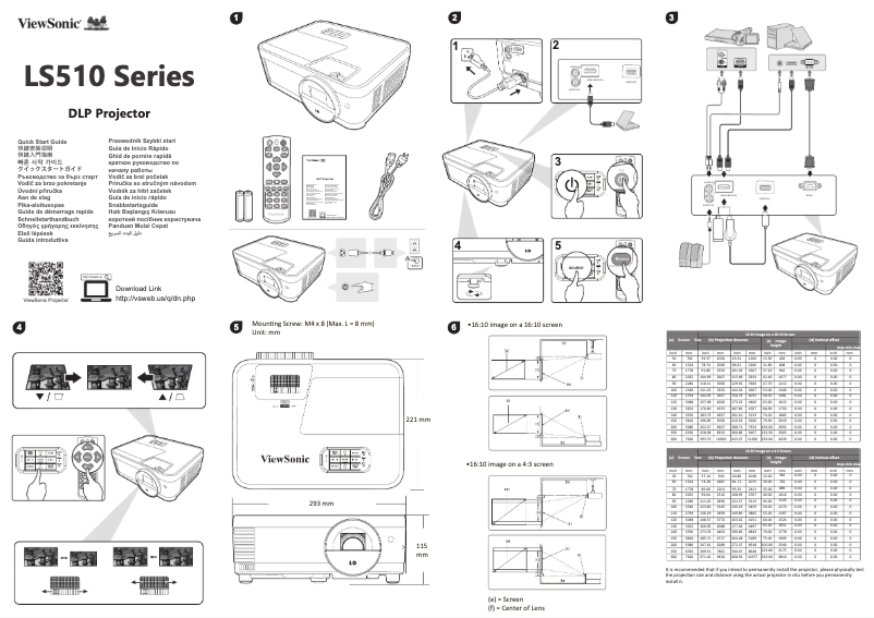 Page 1 de la notice Guide de démarrage rapide Viewsonic LS510W