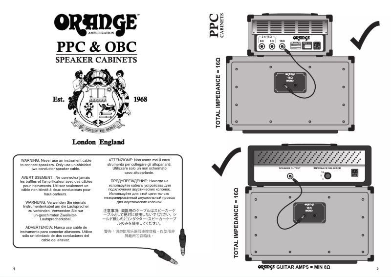 Page 1 de la notice Manuel utilisateur Orange OBC810