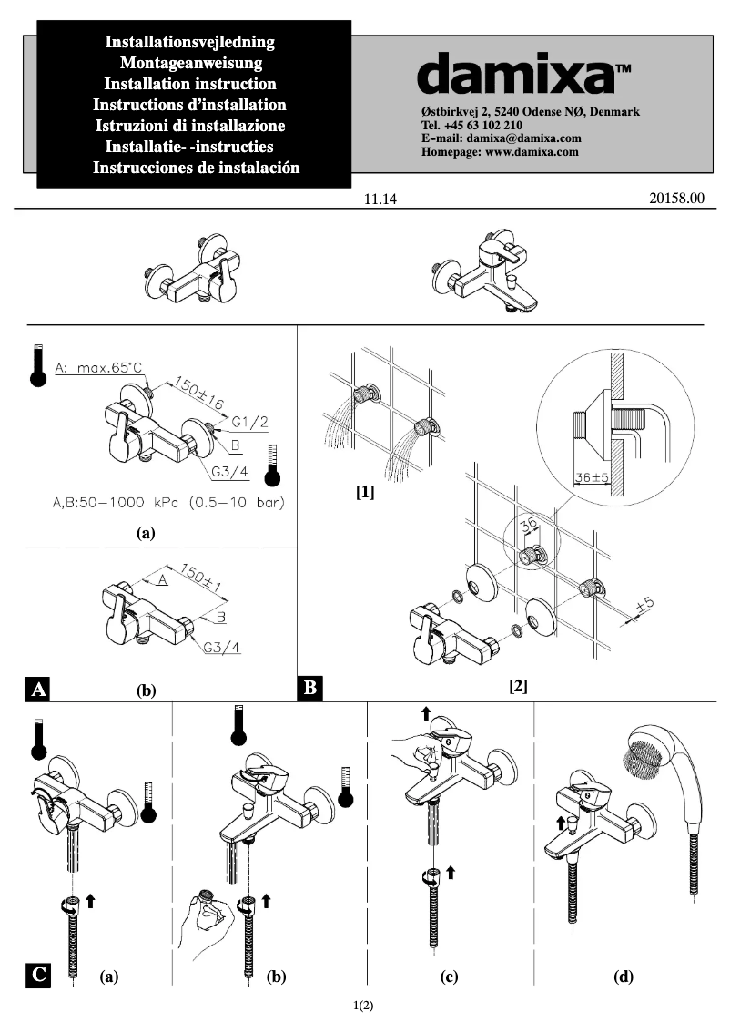 Page 1 de la notice Manuel utilisateur Damixa 1720000