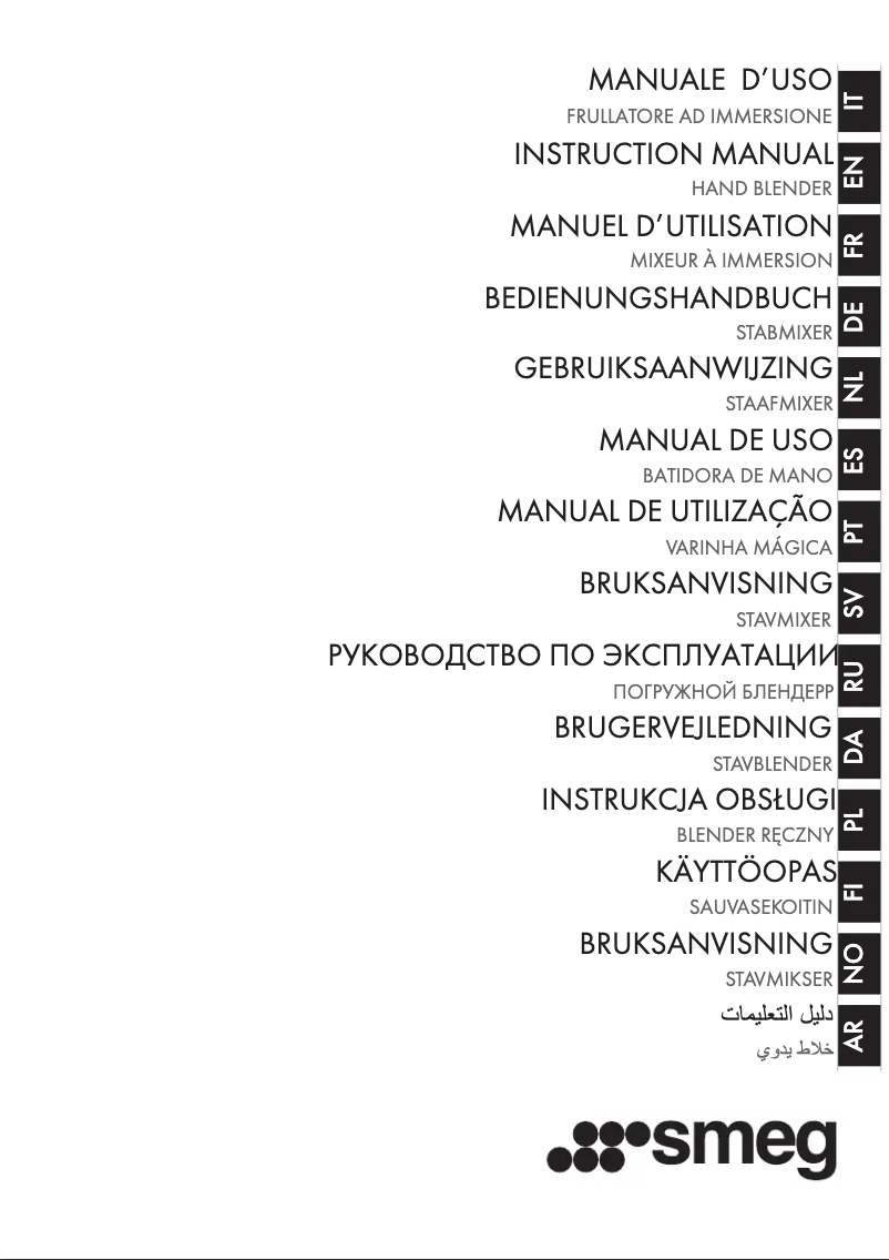 Página 1 del manual Manual de usuario Smeg HBF22WHEU
