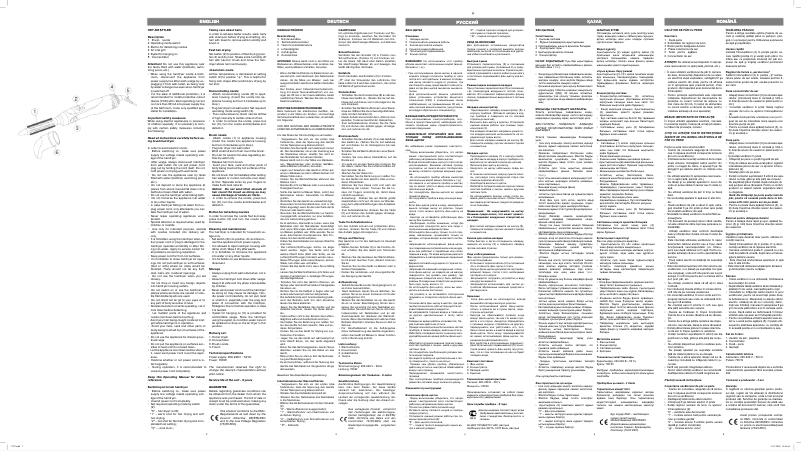 Page 1 de la notice Manuel utilisateur Vitek VT-2272 BK