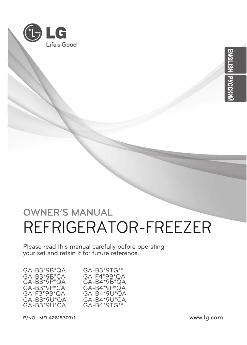 Page 1 de la notice Manuel utilisateur LG GA-B409 PQA
