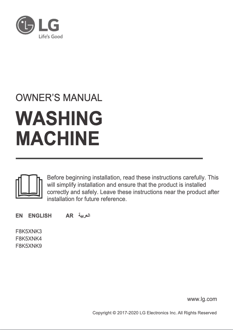 Page 1 de la notice Manuel utilisateur LG F8K5XNK9
